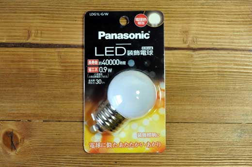 Panasonic LED装飾電球 0.9W
