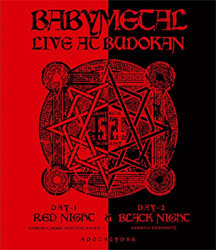 ベビーメタル Live at Budokan