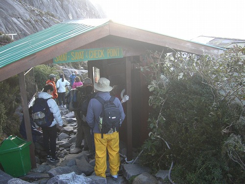 キナバル山　サヤッサヤ小屋
