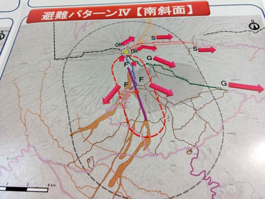 富士山噴火時避難ルートマップ　避難パターンⅣ