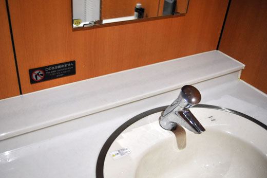 富士スバルライン五合目 トイレの洗面台