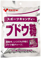 ブドウ糖キャンディー