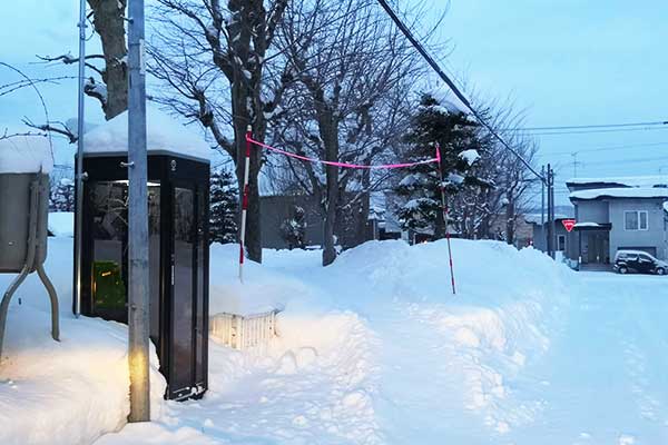 旭川 雪捨て場の問題