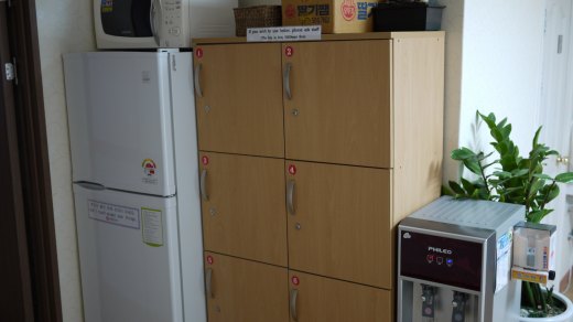 Seoul Myeong Dong Houseの冷蔵庫と貴重品ロッカー サーバー
