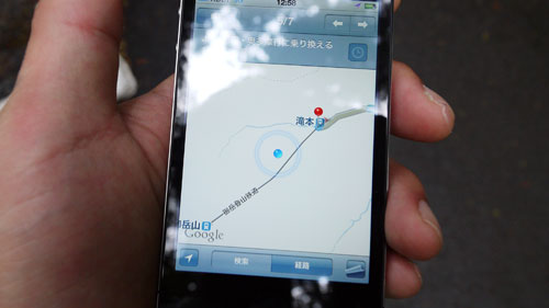 iPhoneのGPSはしっかりと現在地を示している