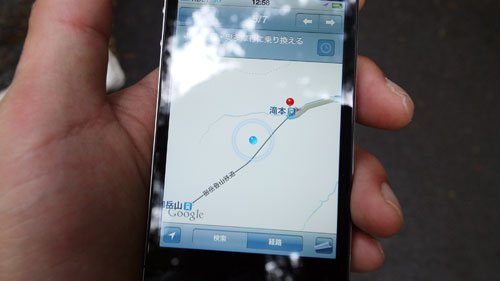 iPhoneのGPSはしっかりと現在地を示している