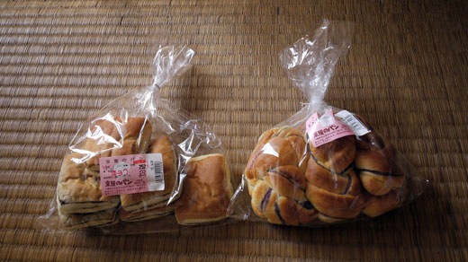 京屋のパン