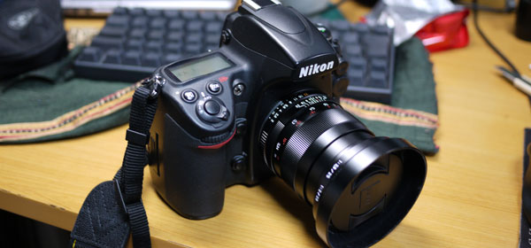 ニコンのD700とカールツァイスのディスタゴン28mmのレンズ