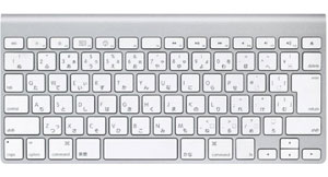 Apple Wireless Keyboard