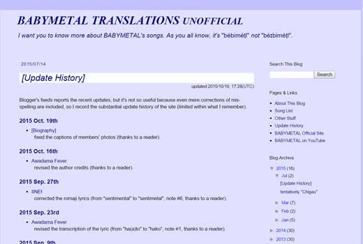 babymetal translations