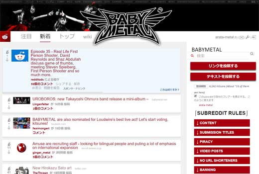 babymetal reddit