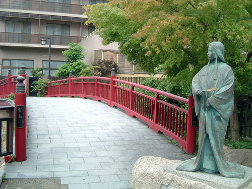 兵庫県 【有馬温泉 金の湯(金泉)】
