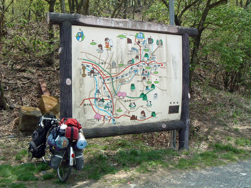 碓氷峠の頂上にある看板