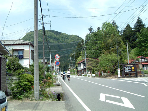 碓氷峠へのみちのり