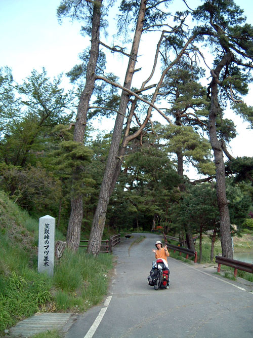 となりの公園