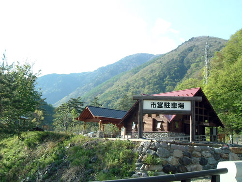 沢渡温泉の市営の足湯