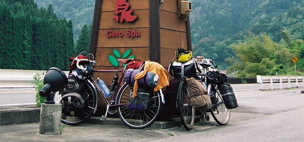 下呂 温泉 自転車