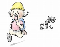 フリーのイラスト（ウェブでの使用不可）　泣きながら走る登山者