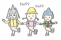 フリーのイラスト（ウェブでの使用不可）　踊る登山者