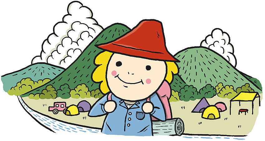 登山とキャンプ入門 イラスト