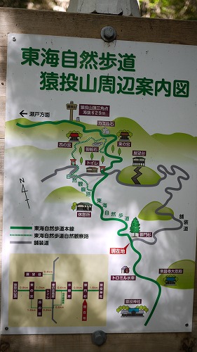 猿投山登山口の地図