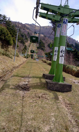 演歌 剣山
