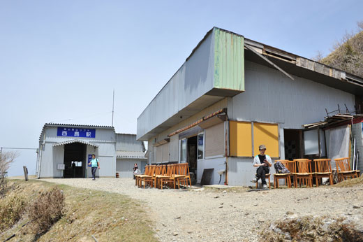 剣山リフト　西島駅