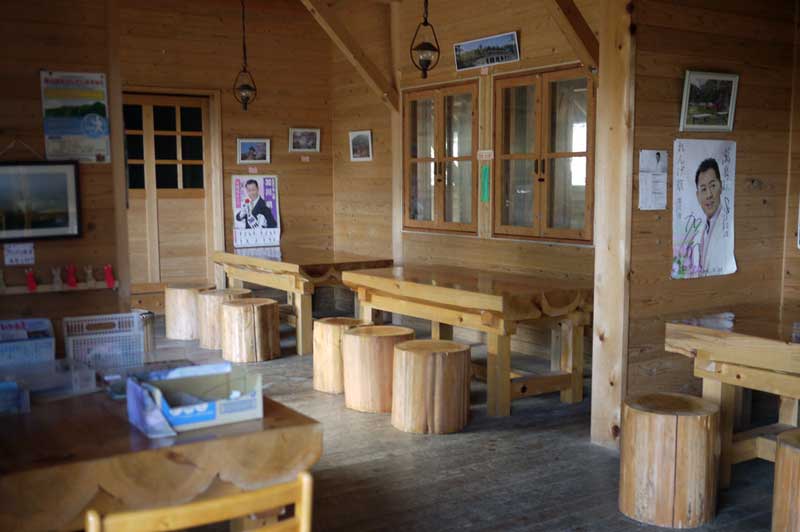 萬岳荘の食事部屋