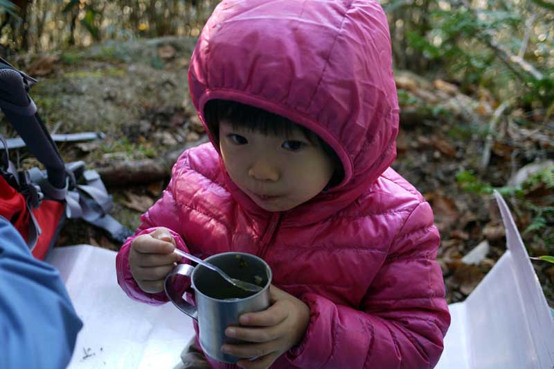 二ツ森山登山 フリーズドライスープであたたまる