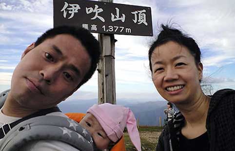 伊吹山山頂にて