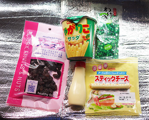 ポテトサラダに使用する食材