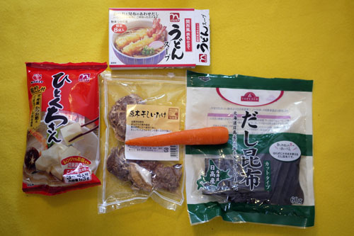 高野豆腐の煮物に使用する食材