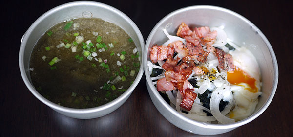 山の料理 ベーコンカリカリ丼定食