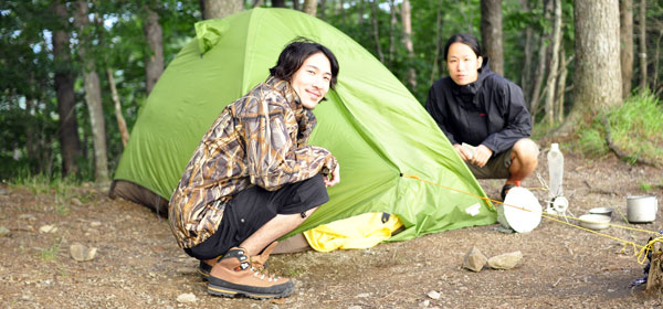 初心者の雲取山登山日記 初心者の登山 山歩き入門