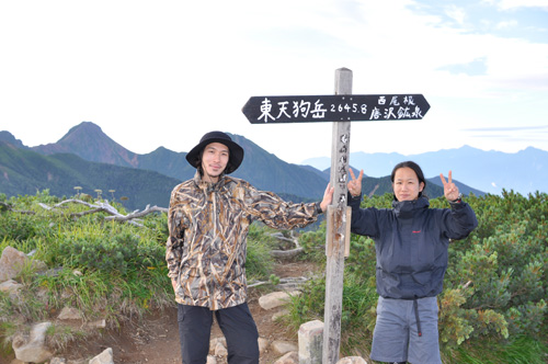 西天狗岳の山頂