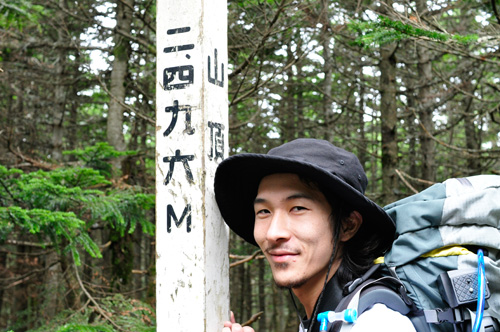 中山の山頂