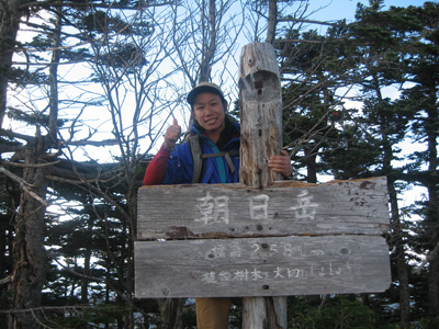 金峰山から朝日岳・大弛峠への道