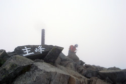 西穂高岳山頂