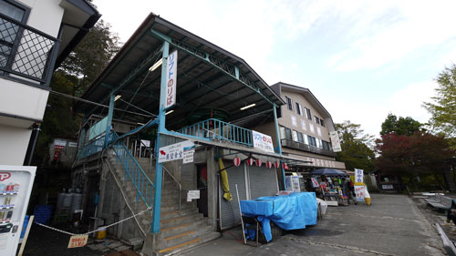 御岳山駅のリフト乗り場