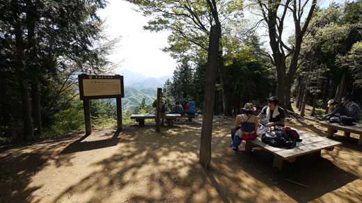 石老山の山頂