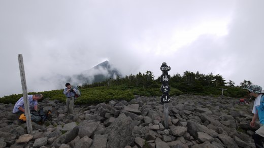 編笠山山頂