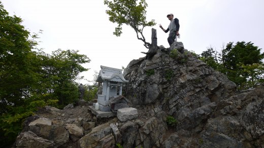 東岳から両神山の山頂３