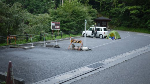 両神神社の駐車場の様子