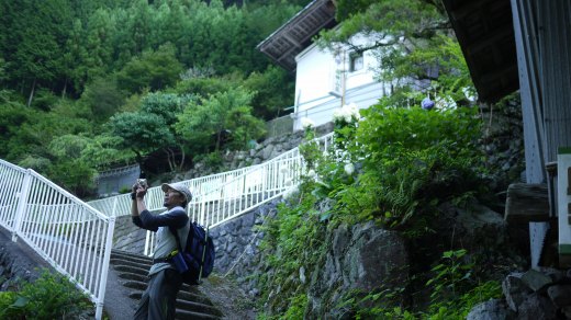 両神山荘前