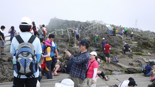 漢拏山の山頂