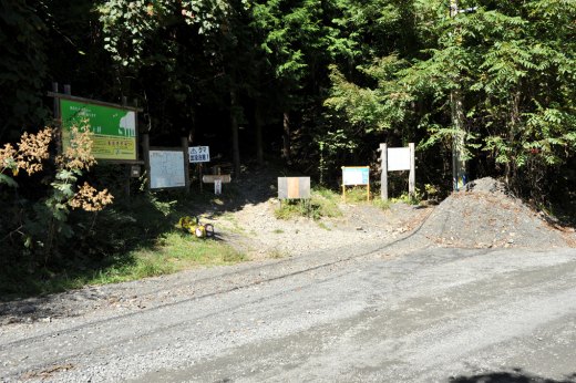 聖岳登山口の様子