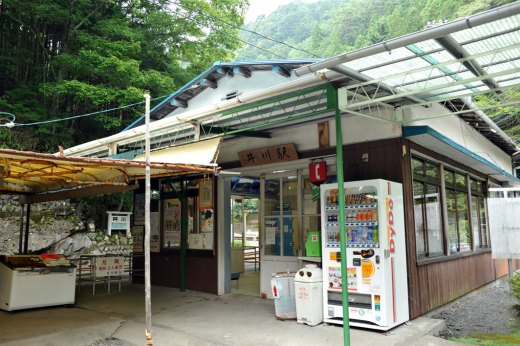 井川駅