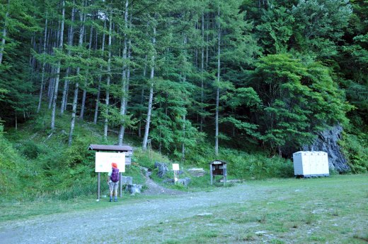 鳥倉登山口の様子