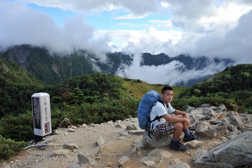 三伏山の山頂