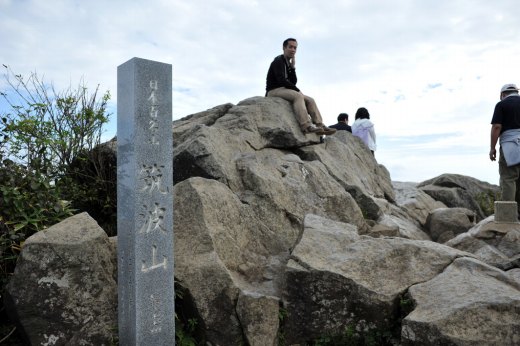 男体山の山頂の様子